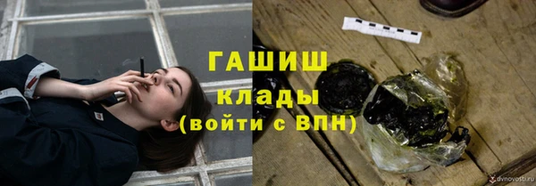 хмурый Балабаново