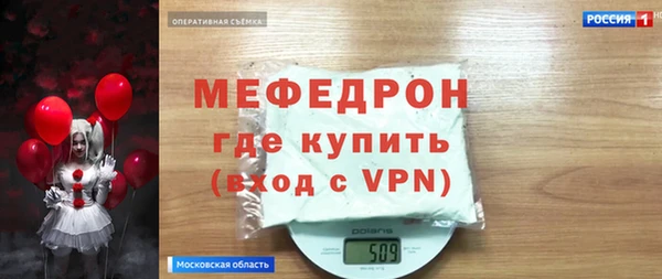 PSILOCYBIN Баксан