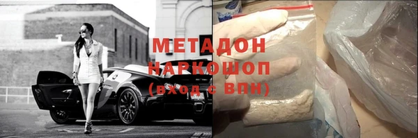 PSILOCYBIN Баксан