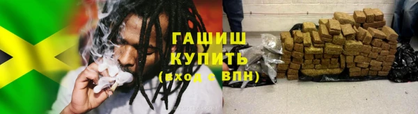 хмурый Балабаново