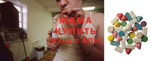 хмурый Балабаново