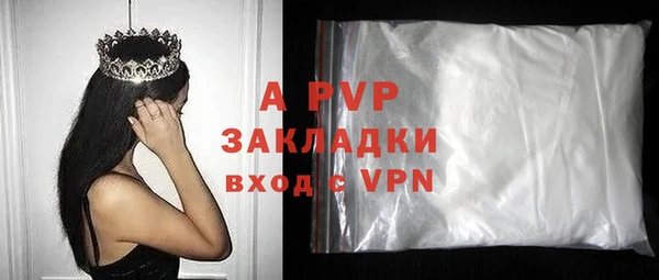 хмурый Балабаново