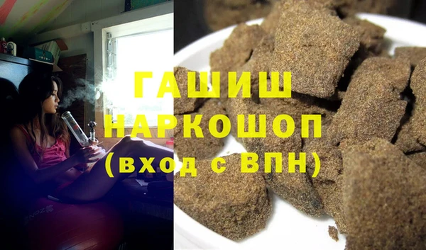 PSILOCYBIN Баксан
