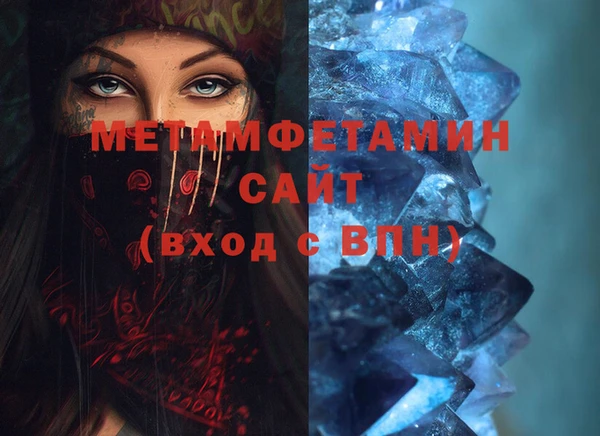 PSILOCYBIN Баксан