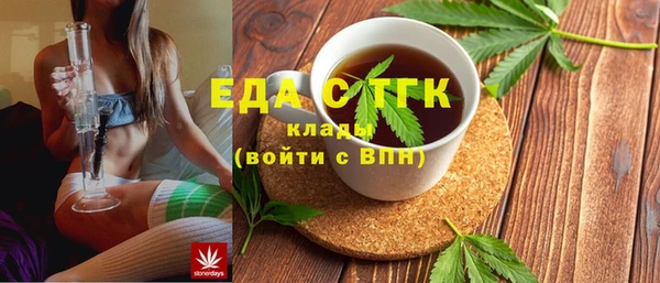 скорость Нягань