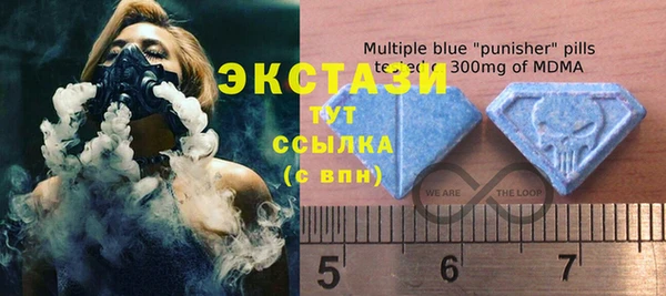 метадон Балахна