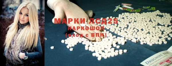 метадон Балахна