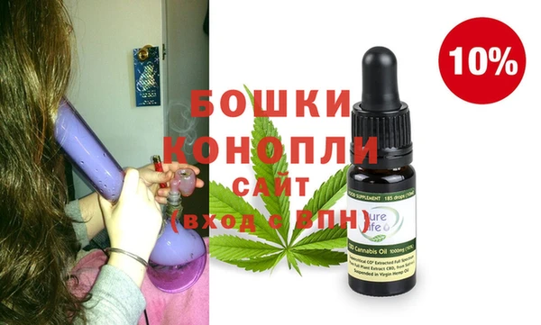 хмурый Балабаново