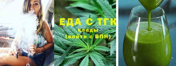 не бодяженный Нязепетровск
