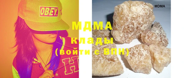 хмурый Балабаново