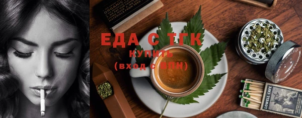 хмурый Балабаново