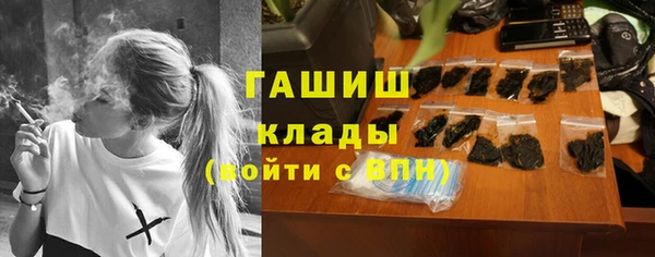 хмурый Балабаново