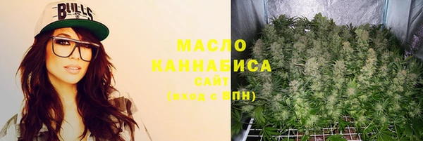 PSILOCYBIN Баксан