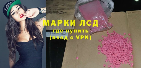 хмурый Балабаново