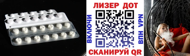 ЛСД экстази ecstasy  где купить   Печоры 