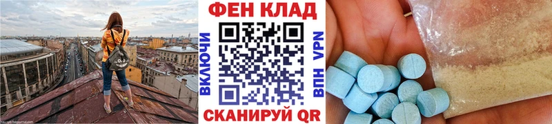 Метамфетамин витя Печоры