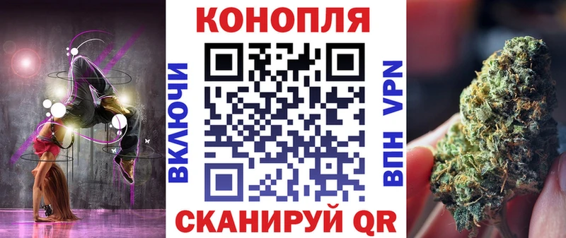 Бошки марихуана Bruce Banner Печоры